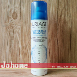 新版 法国URIAGE/依泉舒缓保湿喷雾300ml 天然等渗水 强健屏障