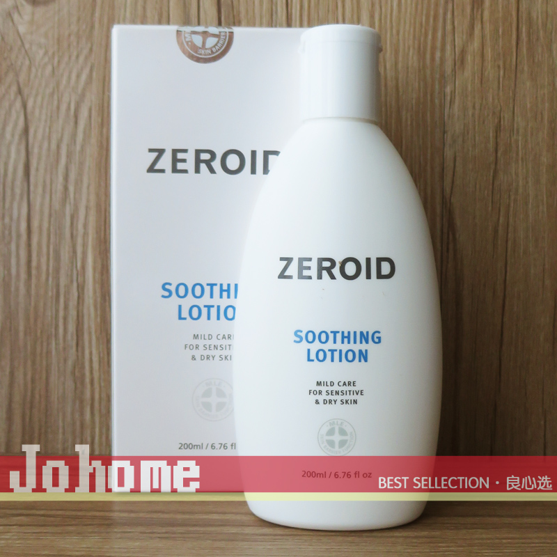 ZEROID/姿露得救敏乳200ml肤感好