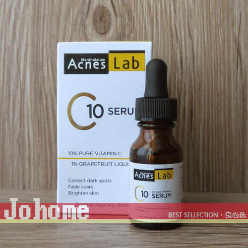 曼秀雷敦AcnesC10抗氧化精华