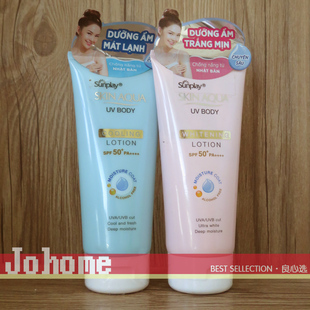 玻尿酸 茶叶 越南曼秀雷敦新碧水感身体防晒精华乳150g 现货