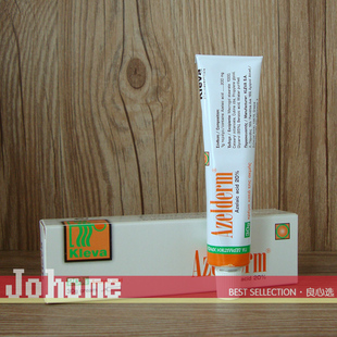 现货 希腊Azelderm 20%壬二酸/杜鹃花酸乳膏30g 肤感好 玫瑰痤仓