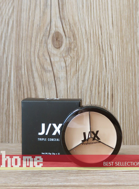 现货 韩国JX 三色遮瑕膏15g pony推荐 持久持妆 服帖轻盈 不卡粉