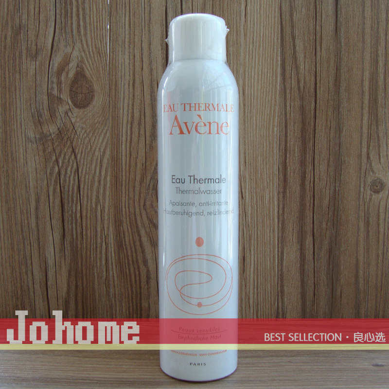 清仓 法国Avene/雅漾舒护泉水喷雾300ml 舒敏去红 晒后镇静