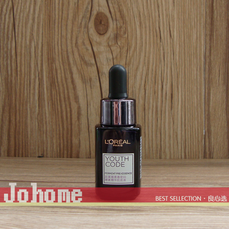 ÏÖ»õ L'OREAL/Å·À³ÑÅÇà´ºÃÜÂë½ÍËØ¾«»ª¼¡µ×Òº15ml СºÚÆ¿ ´ÙÎüÊÕ