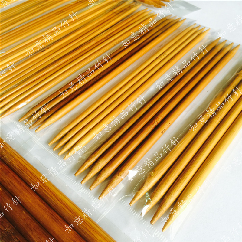 特价优惠20cm毛衣针碳化毛线编织