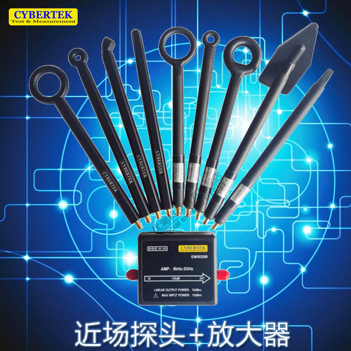 知用近场探头EM5030/EM5030LF/E+EM5020A/B搭配接收机频谱仪