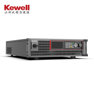 S7000系列可编程双向直流源载系统 兼具sink能力 kewell 科威尔