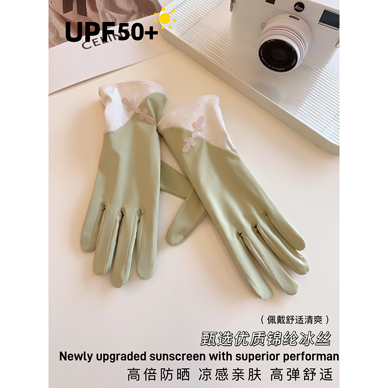 冰丝国风防晒手套女夏薄款开车骑行防滑触屏露指防紫外线凉感透气