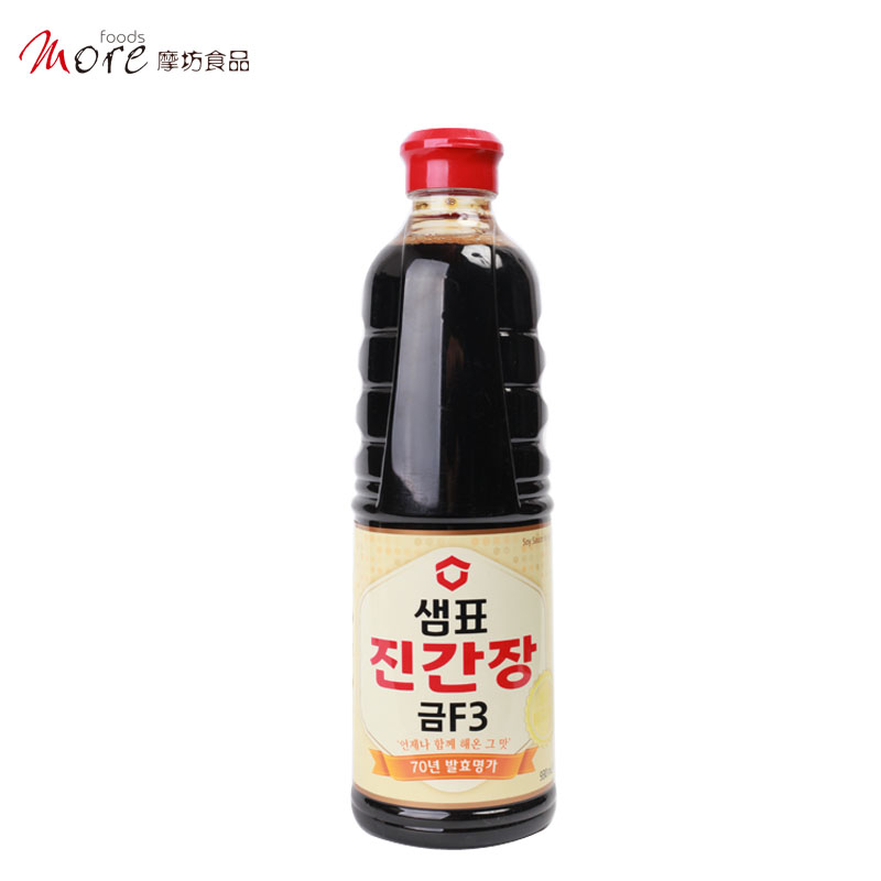 Ħ·» ÉŸ®Å¨½´ÓÍ930ml Åë⿺ìÉÕÉÏÉ«Åë⿳´²ËζÏã