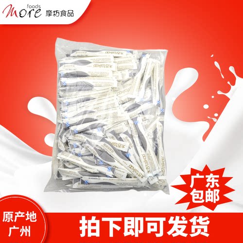 摩坊太古优级白砂糖奶茶