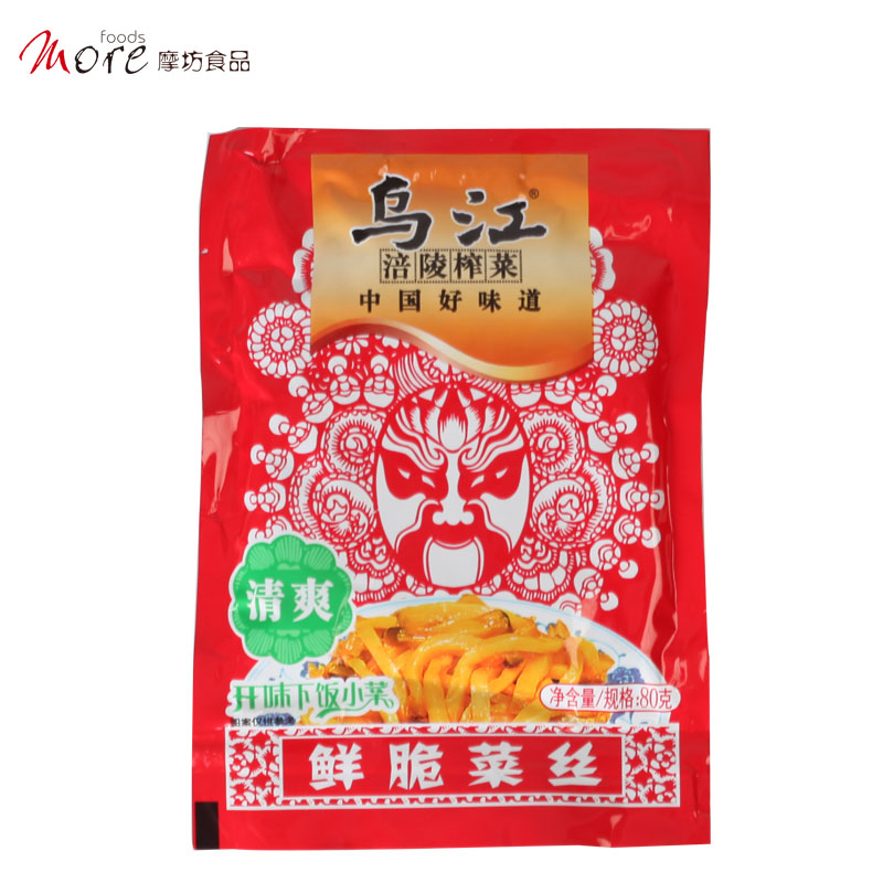 乌江涪陵榨菜鲜脆80g特产小吃