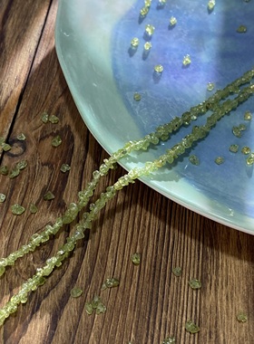 天然橄榄石无优化有孔碎石3mm原石手工diy串珠手链项链材料S02