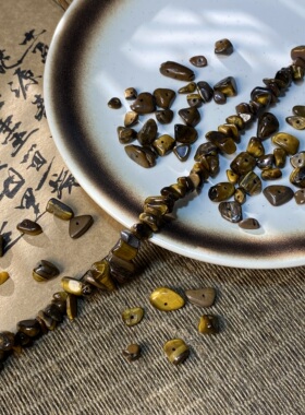 天然虎眼原石5*8mm有孔碎石手工diy串珠手链项链饰品配件材料S117