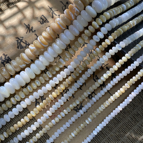 天然贝珠马蹄螺算盘珠隔片手工diy串珠手链项链饰品配件材料B08
