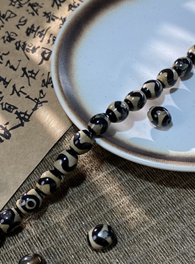 天然老玛瑙10*12mm天珠老形珠散珠手工diy串珠项链饰品配件X560