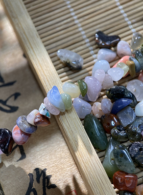 天然石混合5*8mm有孔碎石手工diy串珠手链项链饰品配件材料S152