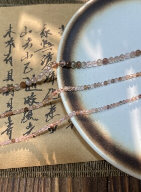 天然黑金超七2-3-4mm切面圆珠手工DIY串珠项链饰品配件半成品B25