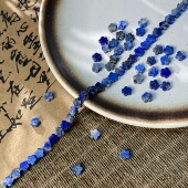 天然青金石6 2mm梅花散珠子手工diy串珠手链项链饰品配件材料X806