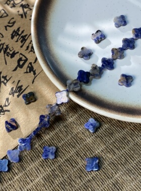 天然蓝纹石9*2mm四叶草散珠手工diy串珠手链项链饰品配件材料X770