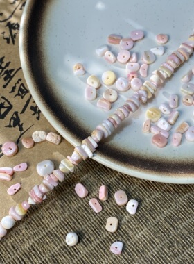 天然女王贝3*5mm碎片珠散珠手工diy串珠手链项链饰品配件材料X812