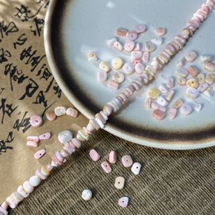 天然女王贝3*5mm碎片珠散珠手工diy串珠手链项链饰品配件材料X812