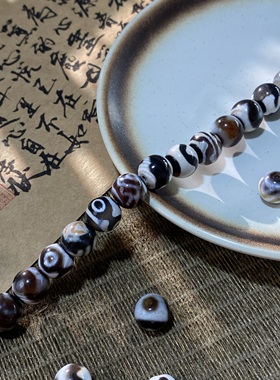 天然老玛瑙12*11mm天珠老形珠散珠手工diy串珠项链饰品配件X562