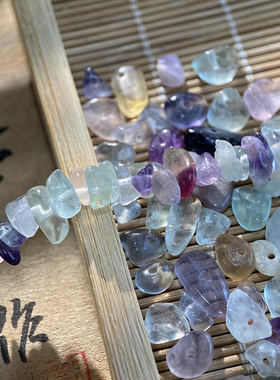 天然五彩萤石5*8mm有孔碎石手工diy串珠手链项链饰品配件材料S32