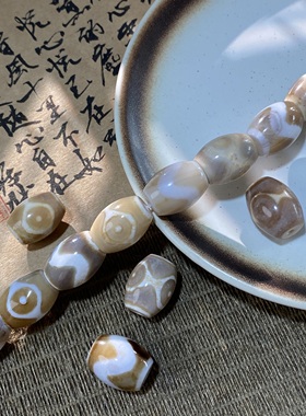 天然老玛瑙15*20mm天珠老形珠散珠手工diy串珠项链饰品配件X596