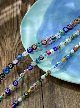 千花琉璃5-7-9圆片珠散珠子手工diy串珠手链项链饰品配件S823