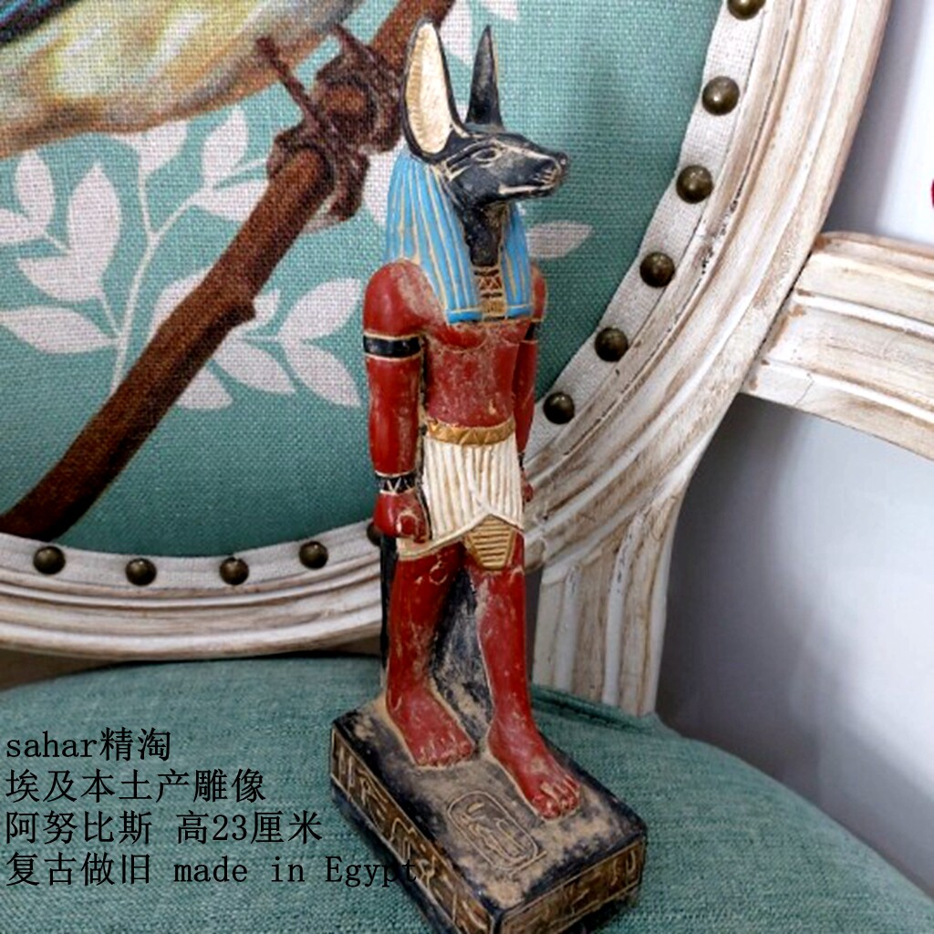 现货 埃及本土产雕像 阿努比斯 出土风 高23cm 古红