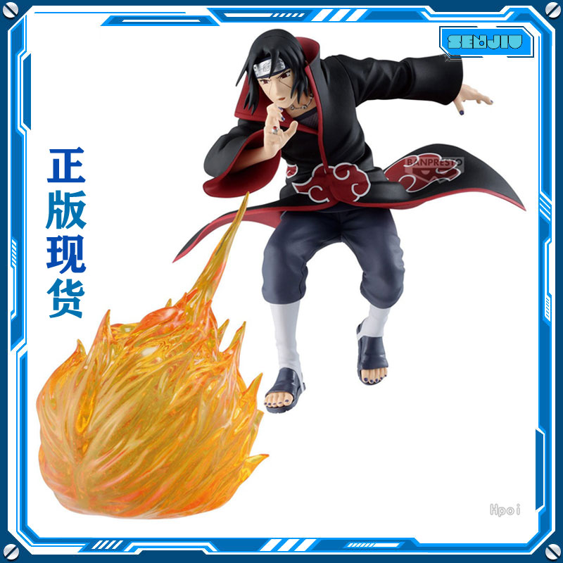 火影忍者宇智波鼬豪火球之术手办