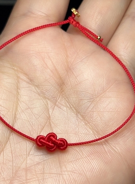 2026马年本命年极细红绳女士手链