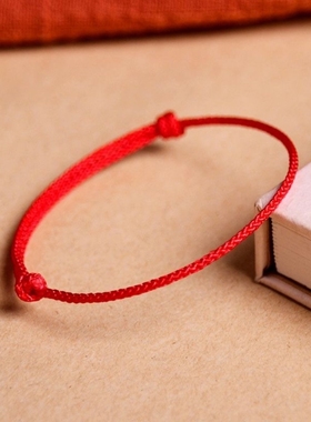 2026马年本命年极细红绳女士手链