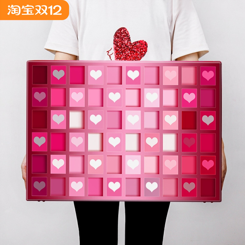 戳戳乐盲盒洞洞乐惊喜盒子