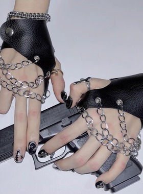 Y2K辣妹亚比链条朋克欧美爵士跳舞女表演COS二次元PU皮半指手袖套