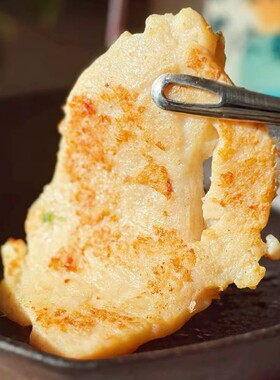 壹家良品轻脂鸡排300g香煎鸡胸肉半成品空气炸锅食材轻食低脂鸡扒