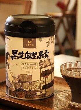 壹家良品黑芝麻坚果羹500g黑米魔芋粉红枣核桃粉怀山药粉代餐食品