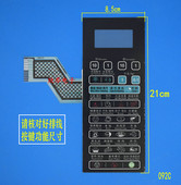 微波炉面板 G80D23CN2P G80D23CSP 薄膜触摸按键面板