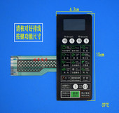 微波炉面板D70D20CTP D6薄膜开关面板D70D20CTP