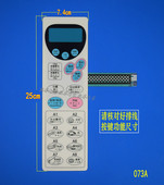 BKD25F 微波炉触摸面板KD21B BKD21D KD21F 薄膜开关