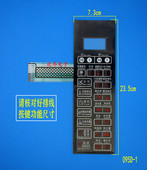 薄膜面板 G80F20CSL B8微波炉面板 G80F20CN2L 触摸按键开关