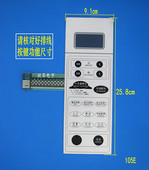 按键控制开关 薄膜开关 微波炉面板 触摸开关WD900ASXL23