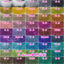 饰闪光粉手工diy绘画小亮片 0.4mm金粉银粉金葱粉闪粉乳胶漆艺术装