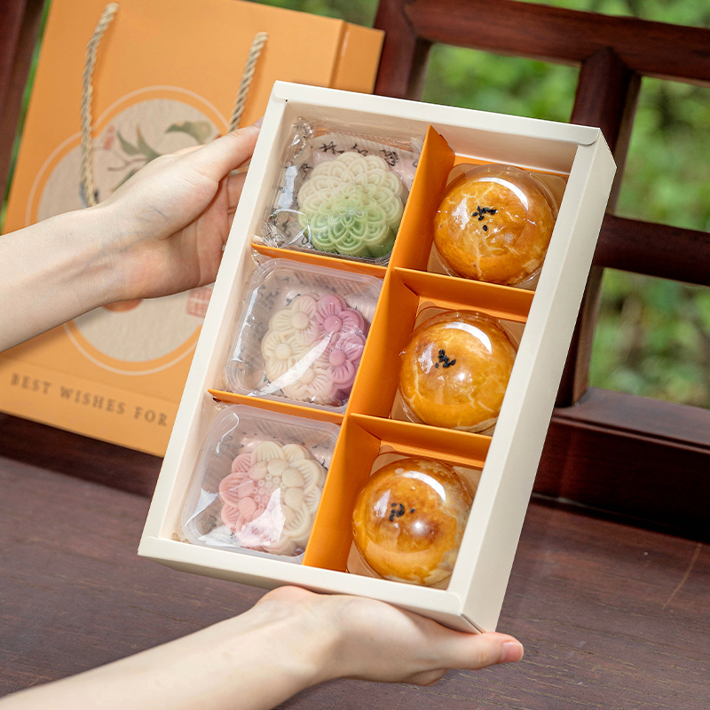 新款中秋月饼空礼盒送人手提广式糕点蛋黄酥6粒8中式国风批发定制