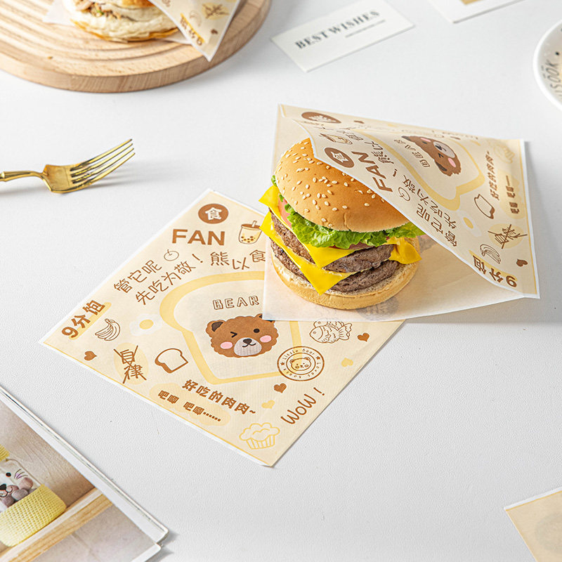 美涤包装袋肉夹馍汉堡一次性食品
