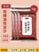 Паста с низким содержанием сахара