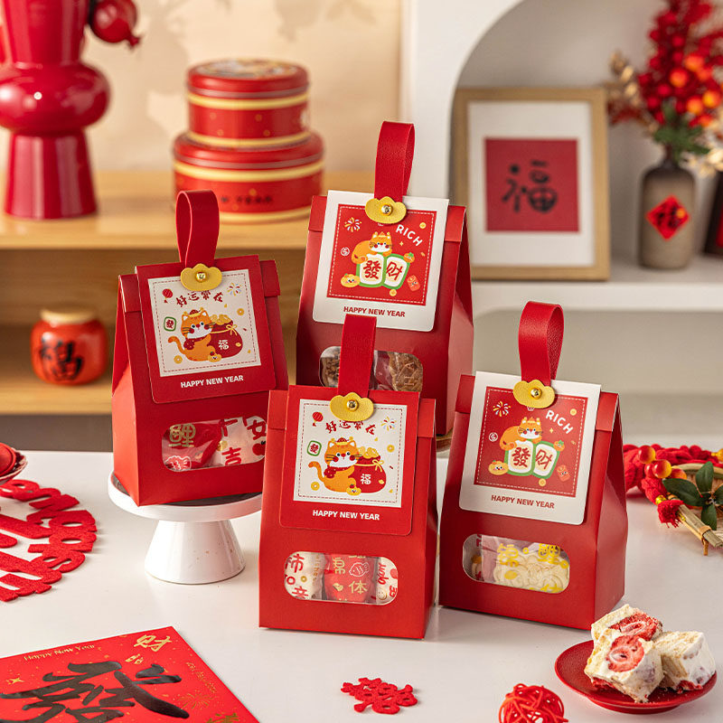 新年礼品包装袋牛轧糖2026新款自立果烘焙手提雪花酥饼干糕点曲奇,节庆用品/礼品,糖盒/糖盒配件,淘宝优惠券,粉丝福利购,淘宝优惠卷
