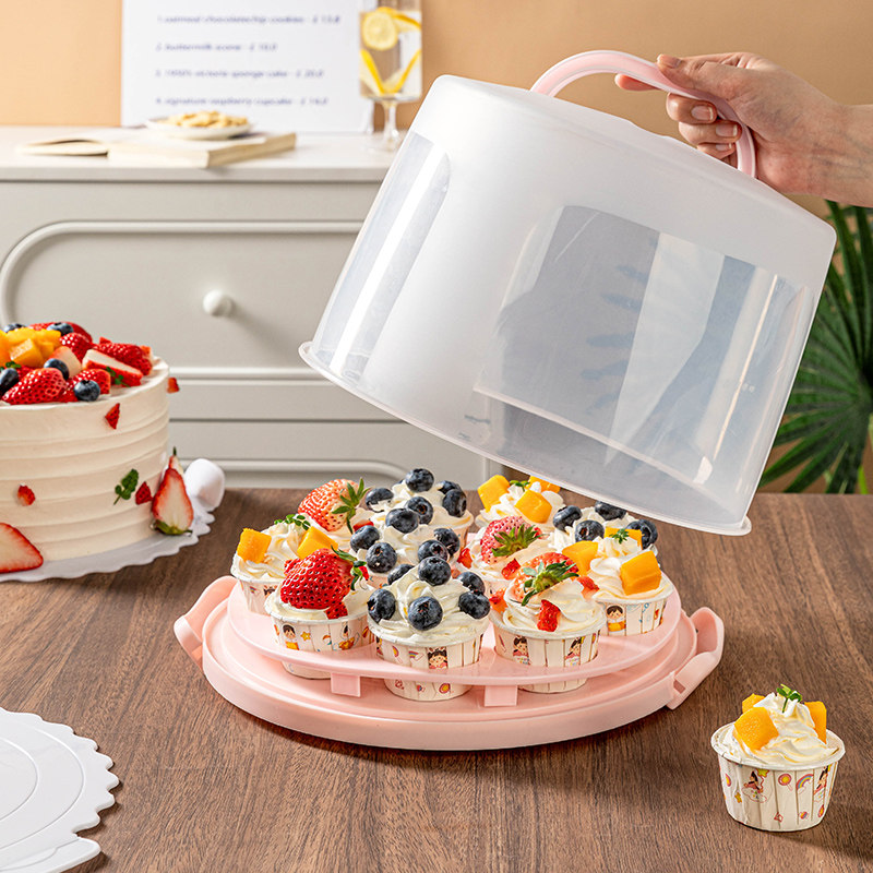 生日蛋糕盒手提便携硬塑料打包10寸透明家商烘焙圆形重复使用包装