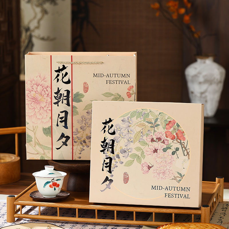 美涤大月饼中秋礼盒高颜值带刀叉