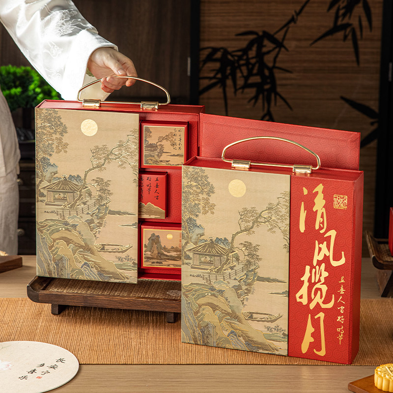 中秋节月饼空礼盒包装广式冰皮蛋黄酥国风8粒6个手提礼品送礼定制